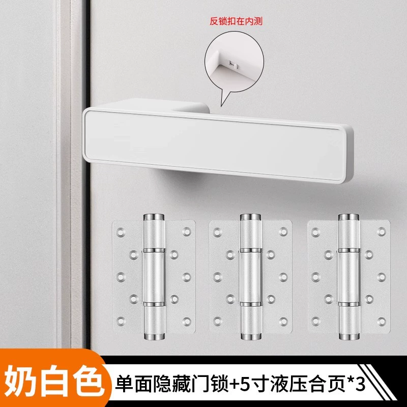Гидравлический корпус-буфер invisiblе? Wait: Should translate properly: "Invisible door hydraulic buffer hinge automatic door closing rebound door spring movable leaf hinge swing door wooden door"
