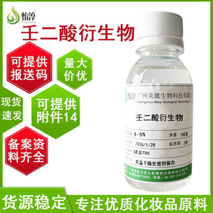 �F؛���l�ɶ��������� 100G���yƷ���o�wԭ���ɶ������ʰ����