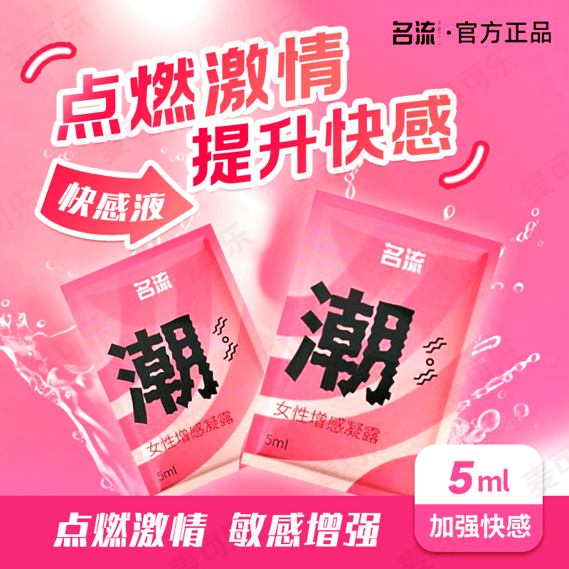 Condones Celebrity, paquete de 10, ultrafinos, con textura de partículas grandes, con control de tiempo, productos para adultos, venta al por mayor
