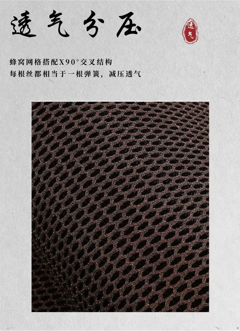 Car Seat Cushion Bodhi Summer Single Piece Cooling Cushion Wooden Bead Seat Cushion Ventilated Breathable Universal Bead Seat