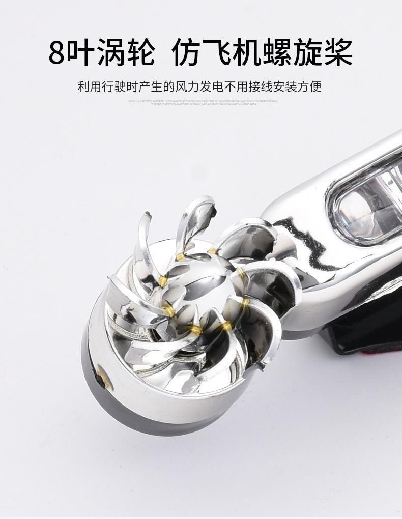 Wind-Powered Daytime Running Lights Car Grille Warning Strobe Vehicle-Mounted Wind Energy Led No-Wiring Decorative Lights