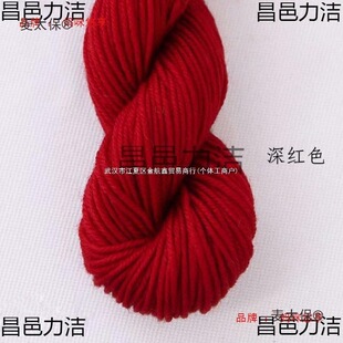 ë�������l�־��дִ�tɫ�Y���kϲ�c����w�^�K�tɫ������̫��