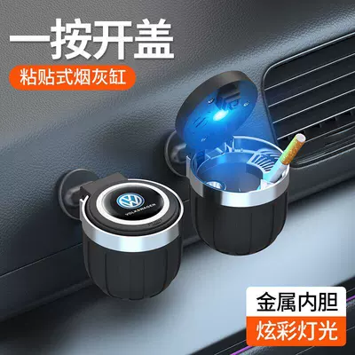 Car-Mounted Ashtray, Adhesive Type, Detachable, Multifunctional Hanging Ashtray for Cars, Luminous, for Men