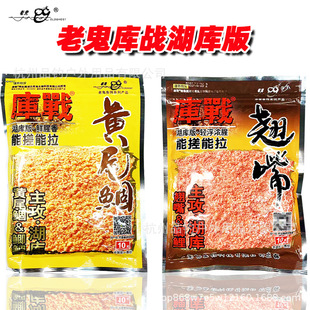 LG�~�D ����N�� ����Sβ�A ��D�D�� 160g/100��