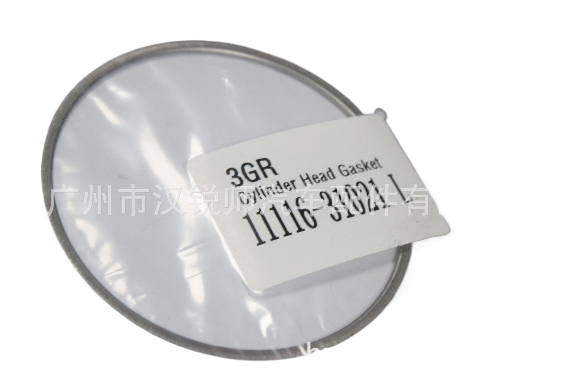 11116-31021 подходит для Toyota Crown Reiz Lexus 3GR цилиндра цилиндра прокладки головки