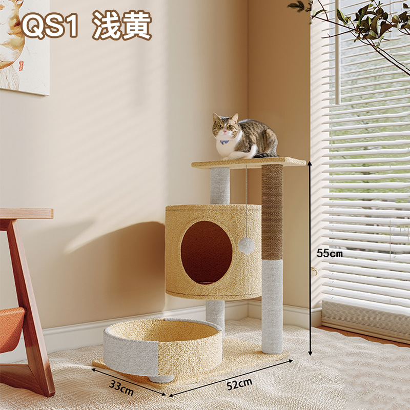Estructura para gatos con poste rascador, cama colgante y plataformas, estilo villa