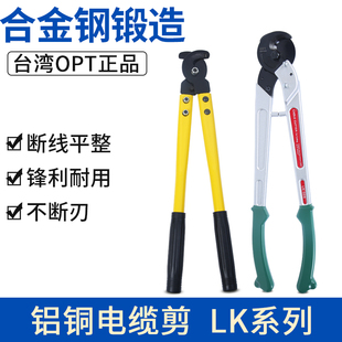 ̨��OPT�ք���|���~��|��늹��~�X�ྀ�QLK125/250/325/500�M��
