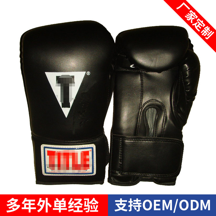 Pu Adult Boxing and Sparring Training Gloves Factory Taekwondo Free Fighting Men's and Women's Mma Fighting Sandbag Boxing Gloves