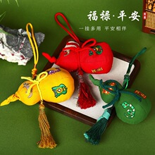 ���繝�嶾���J���Ғ�������Ą����ֶY���^��˾����������նY��