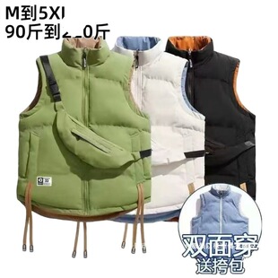 �S��ֱ�N�����p�洩���R�����ﶬ���Ӻ�ů����o����H