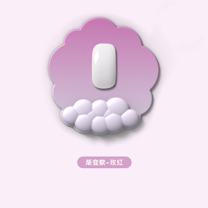 스타일 22 로즈 레드 폼 손목 패드