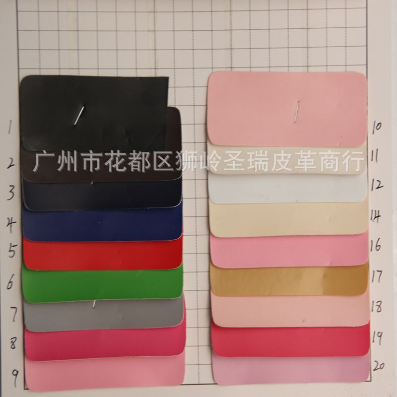 厂家直销批发 江苏经典针纹皮革 SR-217大量现货