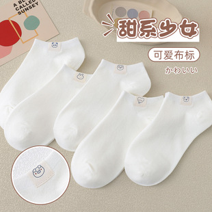 �T���m��Ů���m�\�ڵ͎����m�ļ�����ϵ�ɐ۶��˶�Ͳ���m�ӬF؛