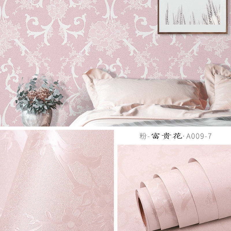 SKU_09_粉-婉婷【自粘墙纸0.6_5米】.jpg