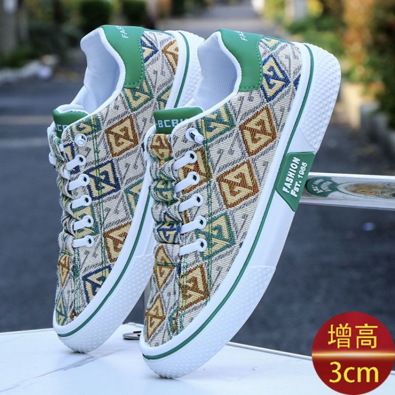 그린 3cm 높이 K21 업그레이드 모델