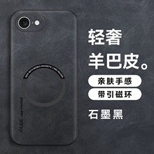�m��iPhone17E�֙C���������Ƥ�O��17e������ˤ���o�׸߼����̄�