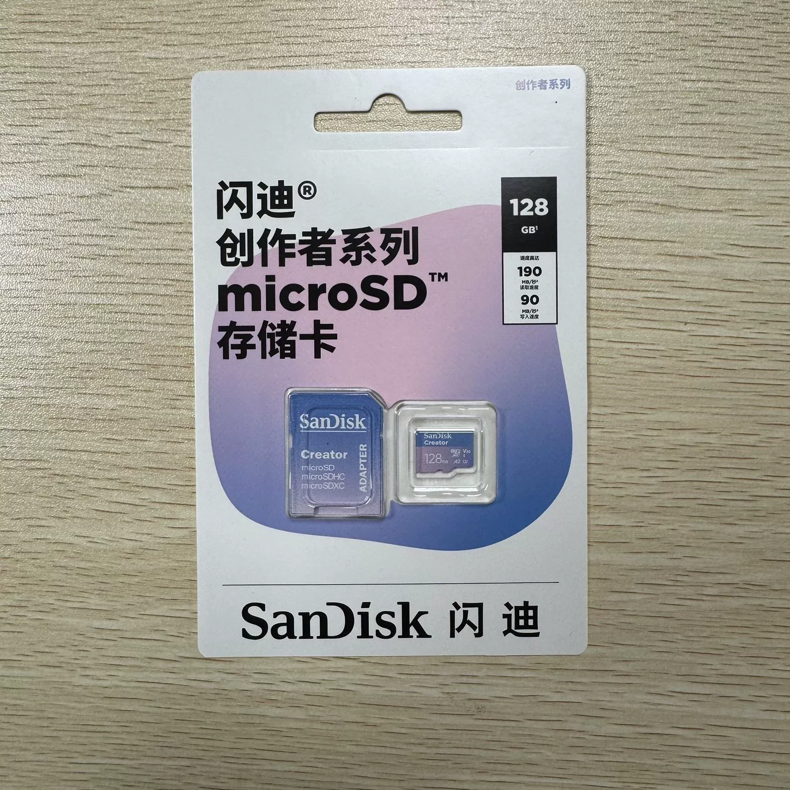 Sandisk, Tom Ford, беспилотный регистратор, карта памяти, оптовая продажа, 32G, 64G, 4 карат, 256G, 128G