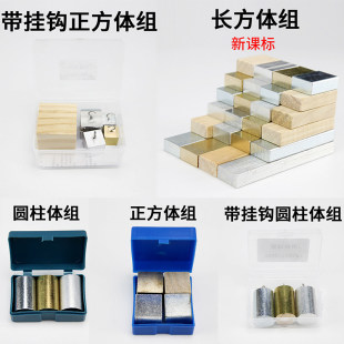 ���n�ˎ����h�����w�M�F�Xľ�A���w�M�L���w�����w�K�W���ó���С