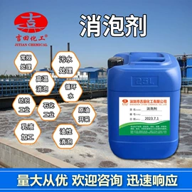 其他合成树脂;丙烯酸树脂;环氧树脂