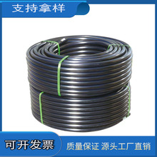 西安實壁電力穿線管 HDPE直埋弱電護套管 廠家生產黑色電纜護套管