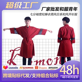 烫染工具;美发梳;其他美妆工具