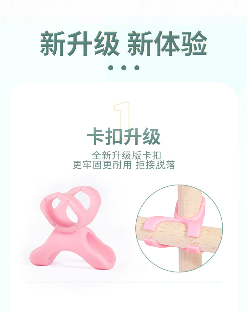 形体棍详情页_03.jpg
