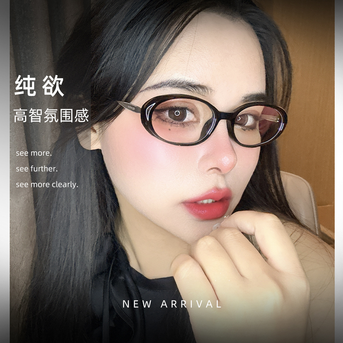 2025 nuevo estilo literario simple anti-luz azul gafas para ancianos montura gruesa montura ovalada gafas de lectura marco completo espejo plano