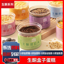 Ľ˹��������С��Ʒҹ�Д[��������ʳ���ӵ��⼯��������c��Ʒ