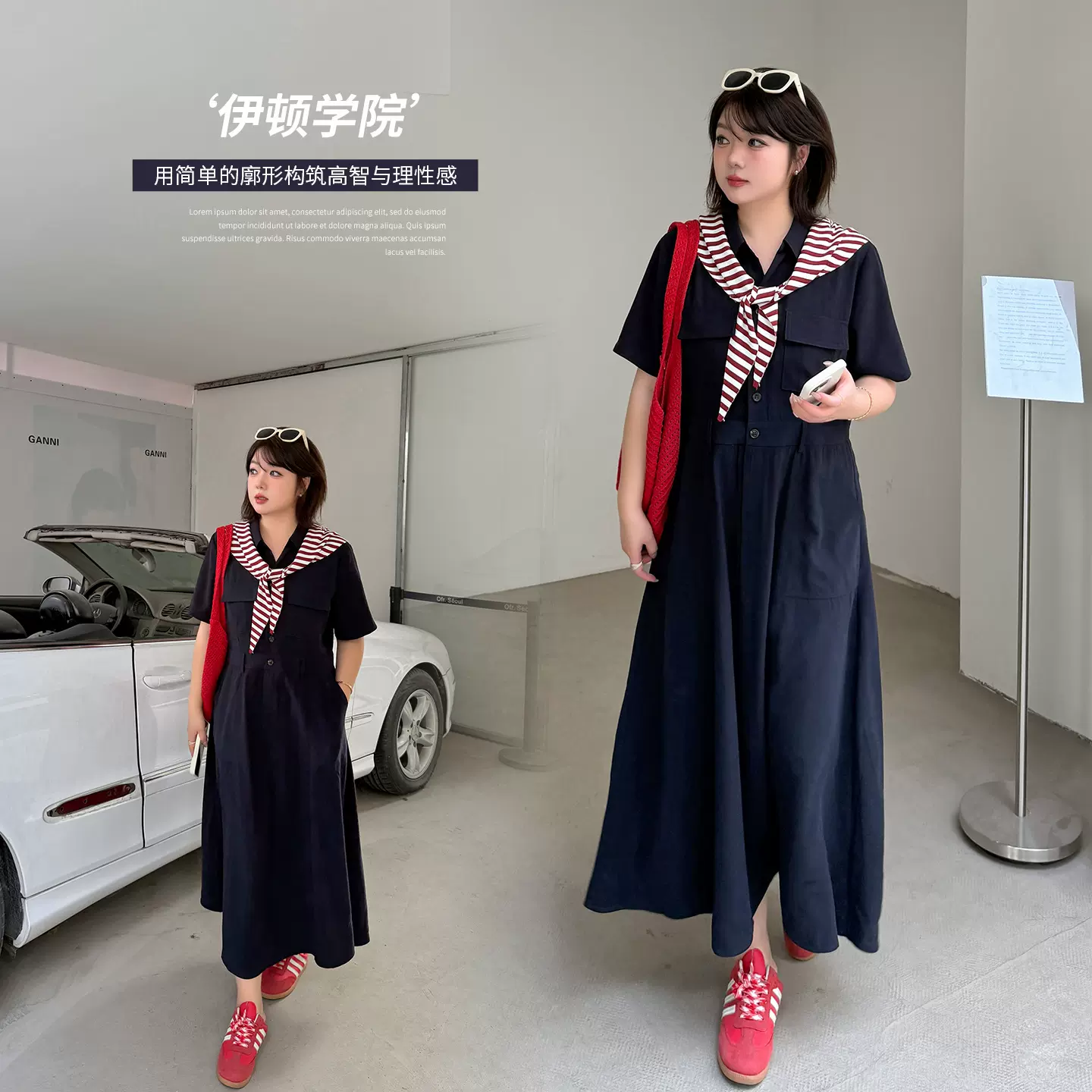 通勤轻职风减龄可拆披肩连衣裙2026夏季新款胖mm遮肉中长裙134127