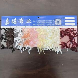 ���ĕr�b��Ƭ�������M��S���̽����K����9ɫDIY�^�Ь���b���