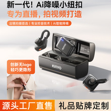 RS1�¿�o�������L�A�Iʽ����С�~���֙Cֱ����������ҕ�lAi����