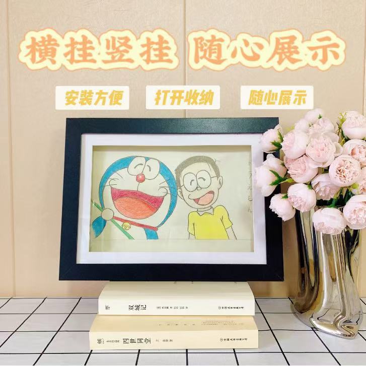 Children's Storage Display Picture Frame Magnetic Suction Creative DIY Wall Hanging Puzzle Frame Punch-Free Photo Frame Printable Multi-Function