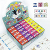 Idiom poker Sanrio Card board role-playing games Puzzle Toys pupil Parenting interaction game wholesale