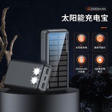 UL2056/ROHS/PSE/CE�J�C̫��ܳ�늌�30000�������������Ƅ��Դ