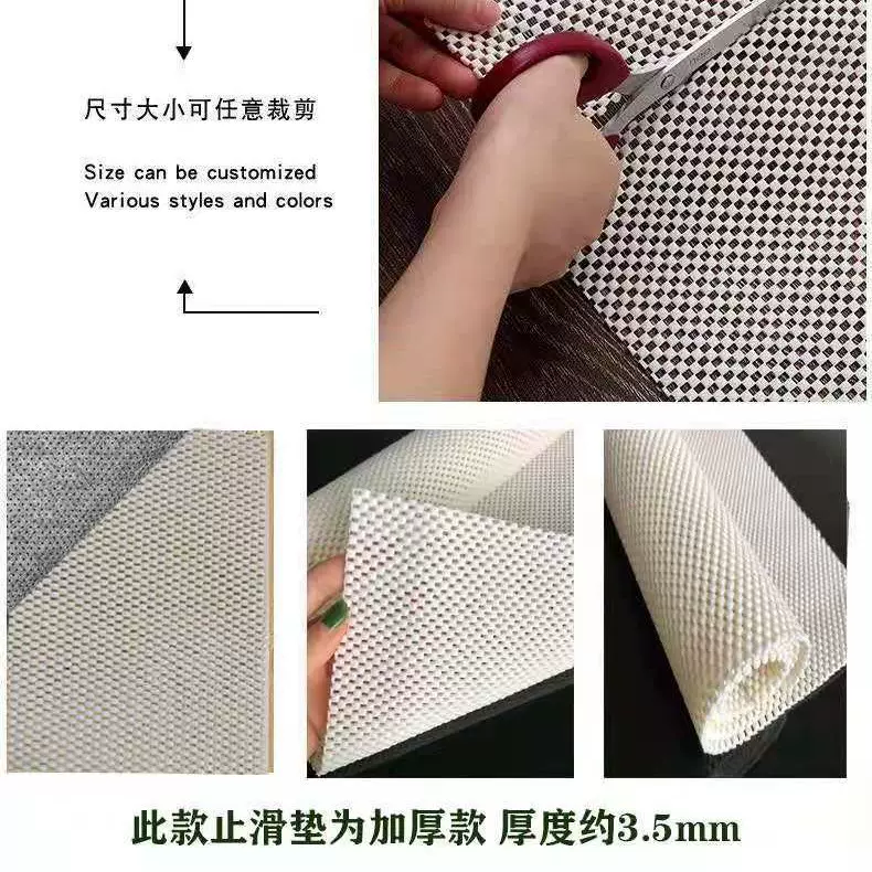 无味PVC发泡地毯止滑垫地垫防滑衬垫镂空泡沫网垫地毯防滑垫