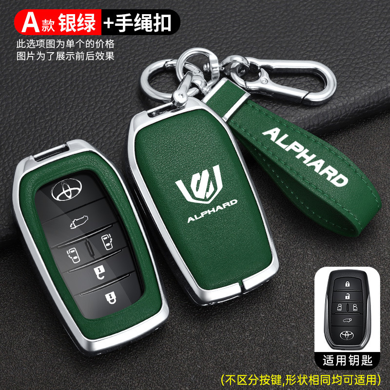 실버 그린 + 핸드 로프 버클