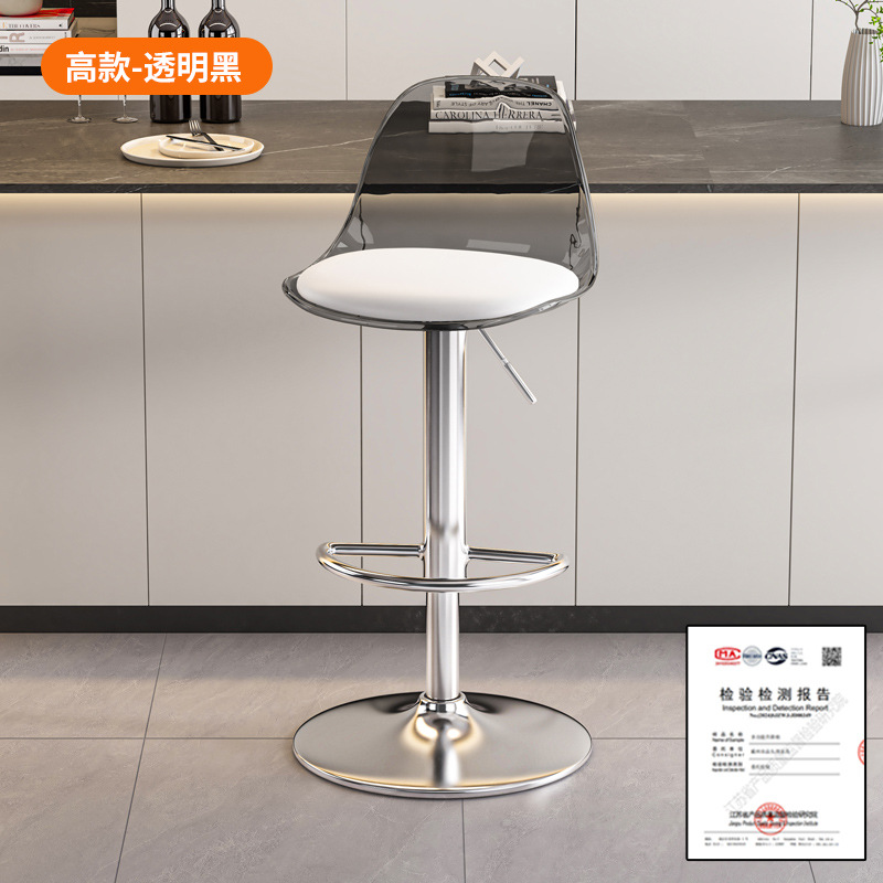 Tall model - transparent black backrest [silver plate] lifts 62-82cm
