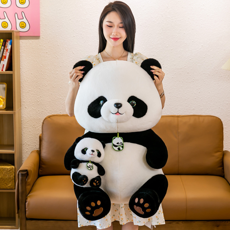 Panda beibei muñeca almohada dibujos animados Panda gigante muñeca grande peluche cojín de juguete agarrar máquina muñeca al por mayor