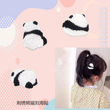 新款熊貓刺綉布貼可愛動物兒童發飾劉海貼卡通少女碎發貼魔法貼女