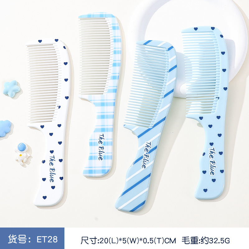 小白兔梳子女士专用长发防静电家用可爱卡通印花梳随身便携顺发梳|undefined