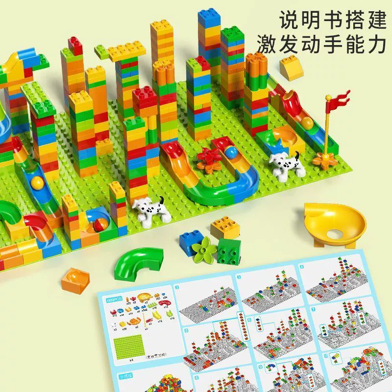Lego, slide, конструктор, игрушка для мальчиков, 3-6 лет