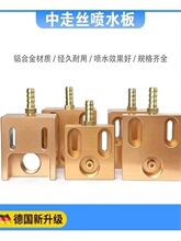 ���и�������߽z��Ĥֱ�Mˮʽ��ˮ���X�Ͻ���|50*50 60*60�F؛