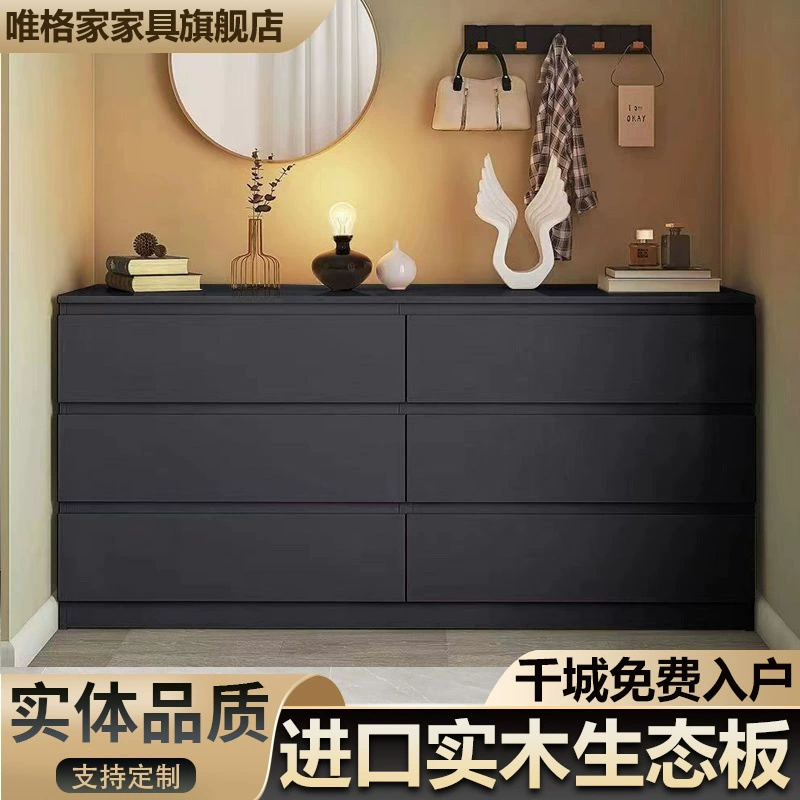 Weige Home из массива дерева ковшовый шкаф ветер спальня гостиная комод шкаф телевизор американский стиль черный комод