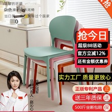 ���Ӽ��ÿɯB�����ϲ��������e�ο����F�����s�W�t�ΌW���������