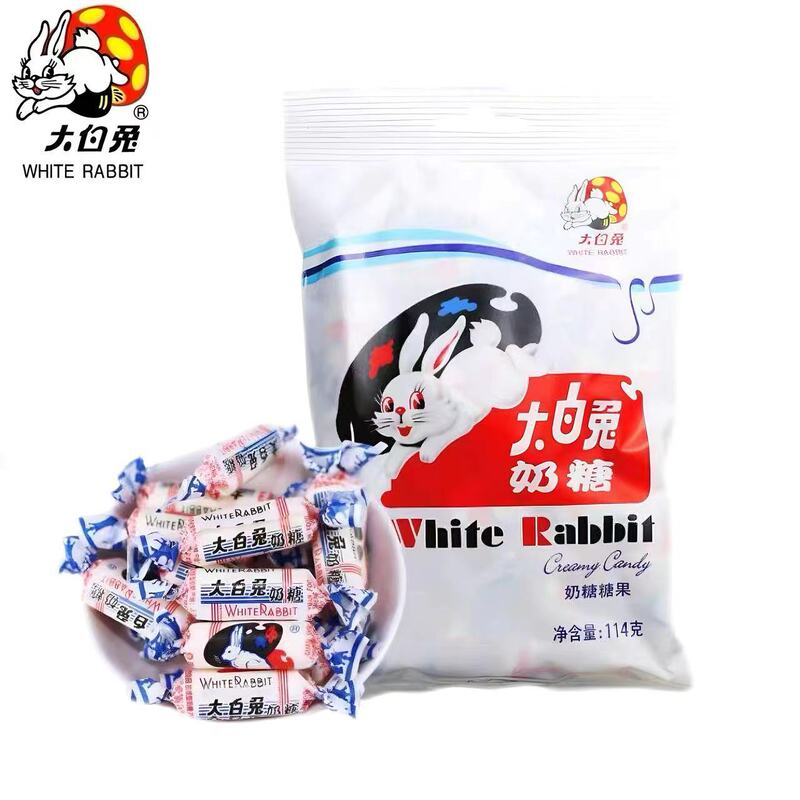 冠生园大白兔114g原味奶糖袋结婚庆喜糖果牛奶休闲零食上海特产|undefined