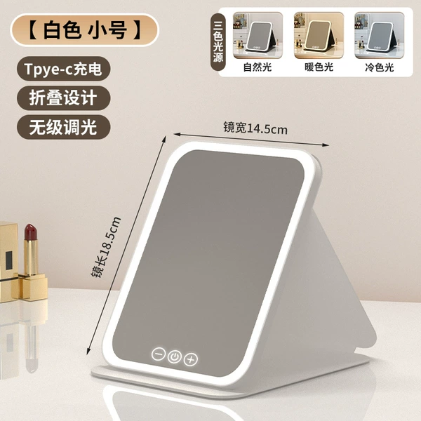 White, small, three colors, mirror effect, natural light