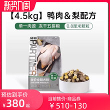 ������ƴ������Ȯ�Z�����pƴС��Ȯ̩�Ͽ»����ɵ����䷽�o�ȹ��Z