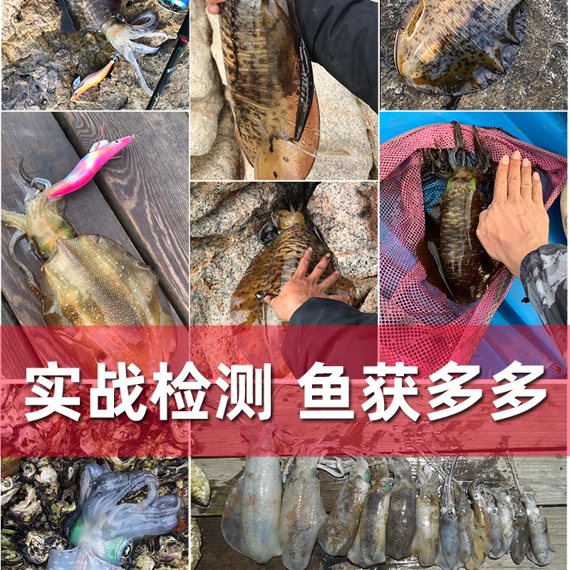 Camarón de madera gancho de calamar Pesca de Mar calamar sepia cebo falso luya cebo no.3.0 no.3.5 anillo cuentas de madera luminosa gancho de camarón