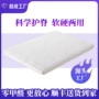 折叠环保家用天然棕垫