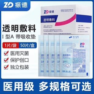 ��o�����Nһ���������tș�������t�ô�̖���ڂ��ڼ��ȼ����o��